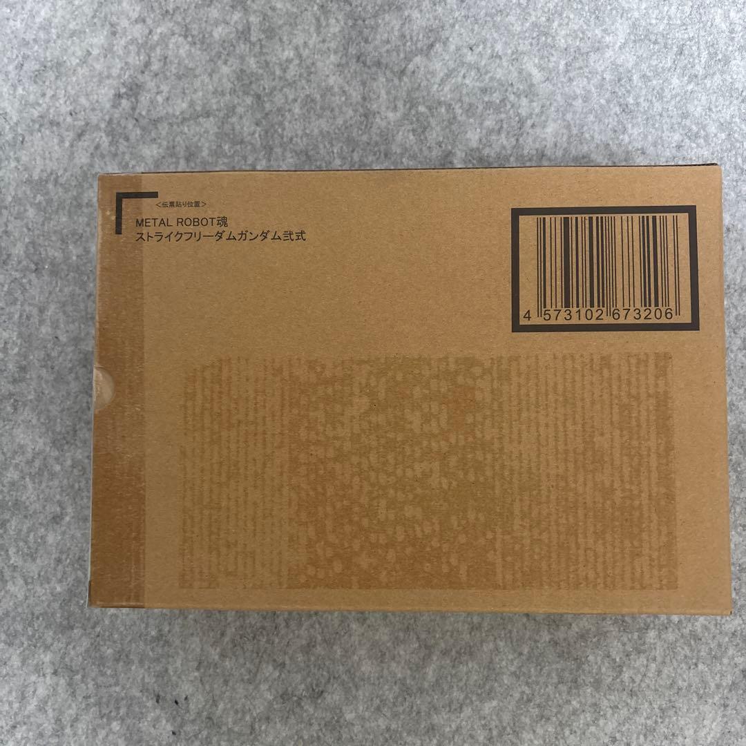 L ROBOT魂　ガンダムSEEDフリーダム4商品セット