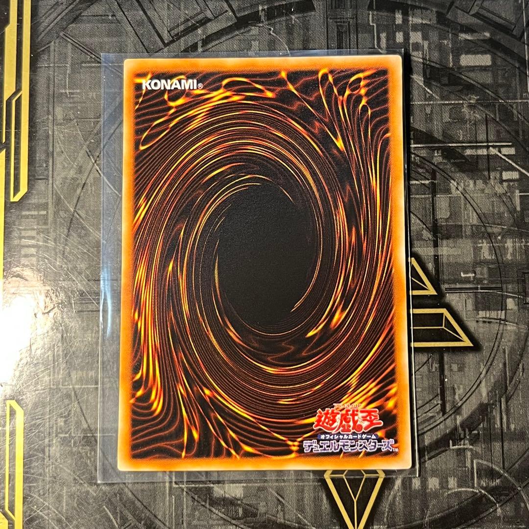 【極美品】ブラックマジシャン　初期　ウルトラレア