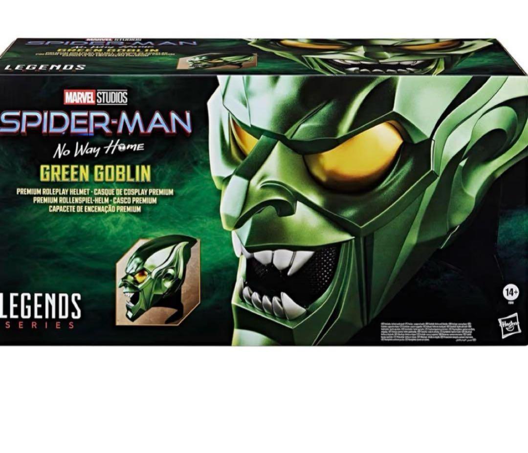 ハズブロ(HASBRO)MARVEL マーベルレジェンド　グリーン・ゴブリン