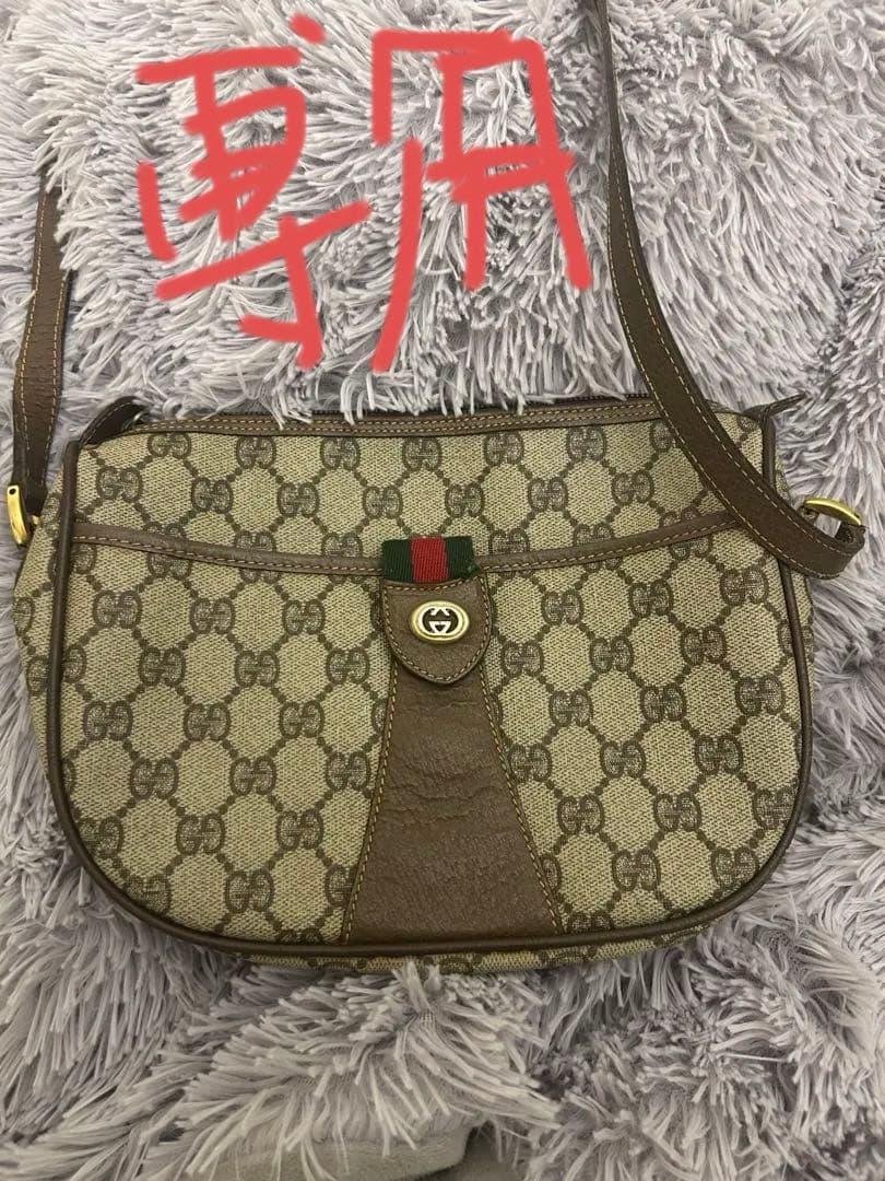 さおー　ショルダーバッグ ベージュ/ブラウン