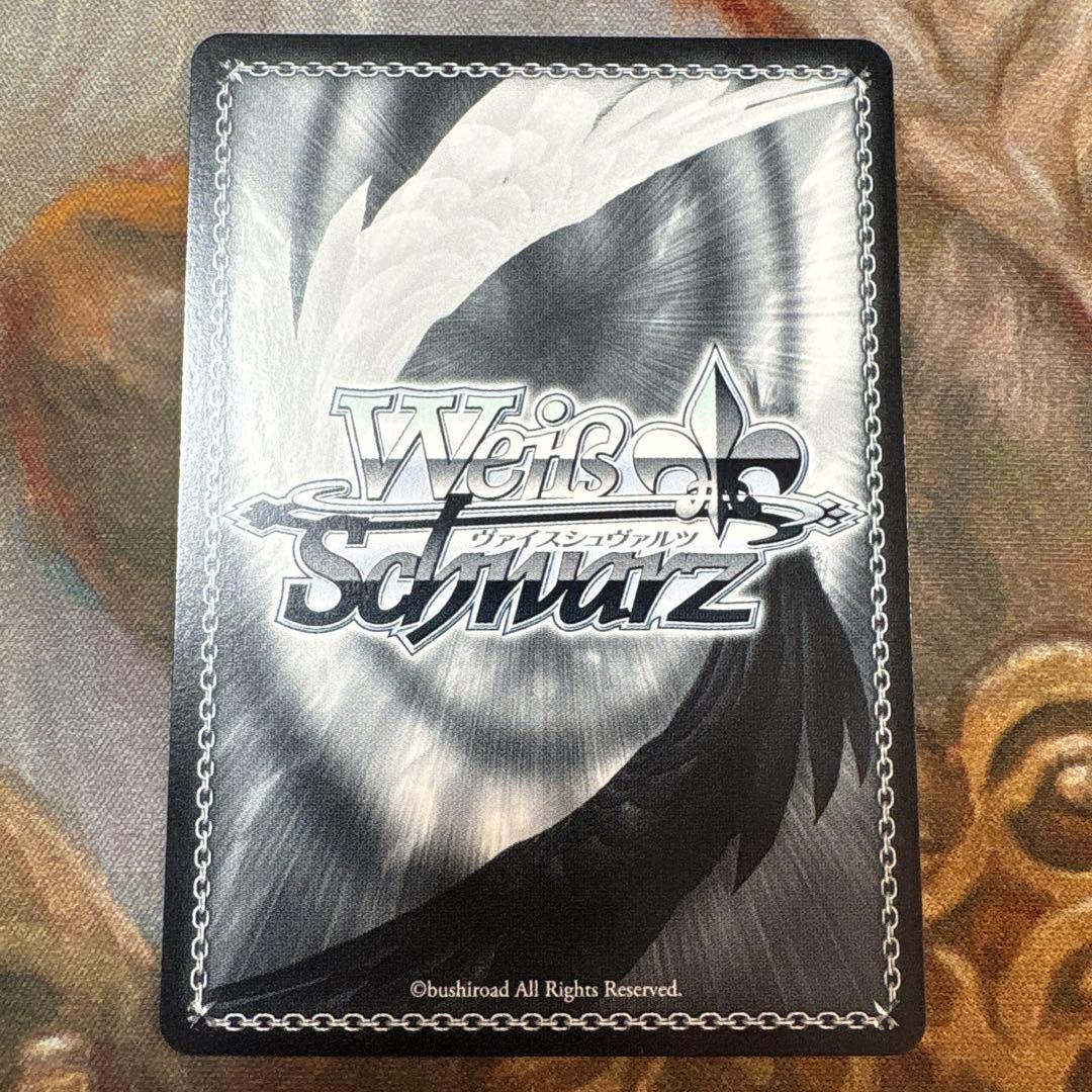 ヴァイスシュヴァルツ Key 25th 夏の月 識　SSP サイン