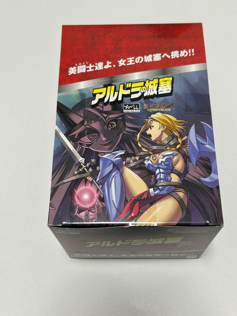 クイーンズブレイド アルドラの城塞 未開封　セット フィギュア カード
