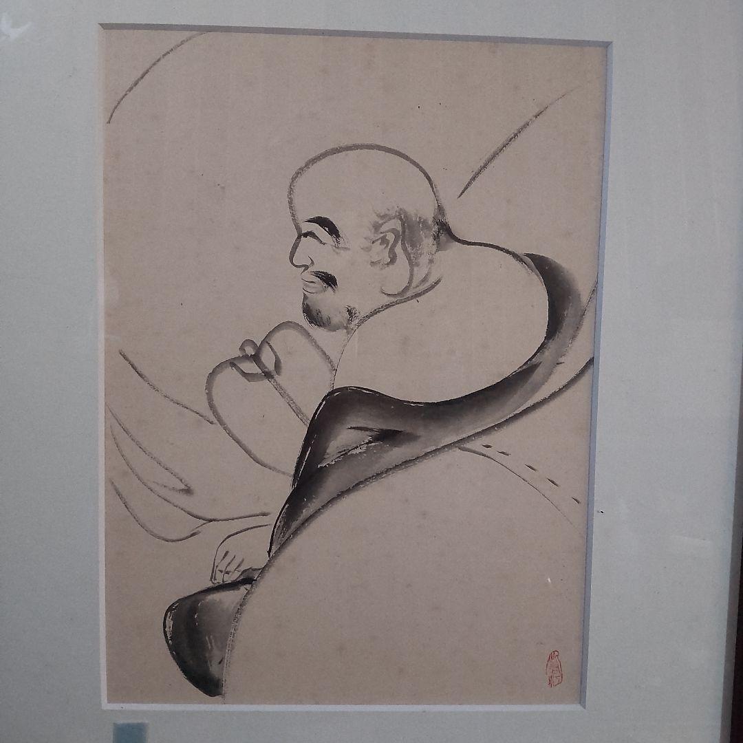 伊東深水 真筆作品、素描画集1巻78P No320  【修善寺】、額付き