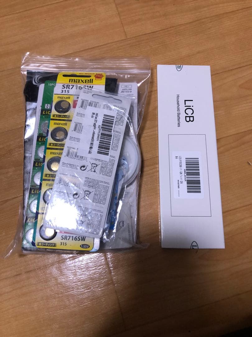 swatch 複数本セット　クリーナー、電池付き