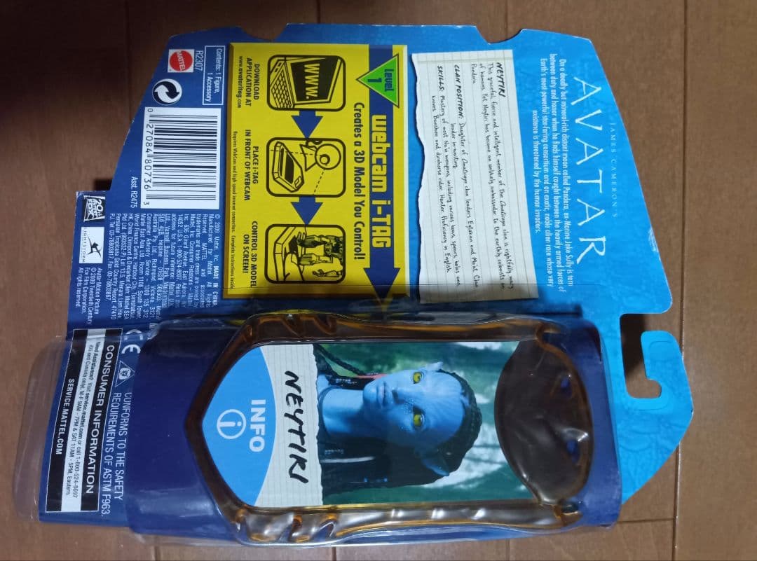 Avatar フィギュア 　2体　 映画　アバター　ネイティリ　ジェイク・サリー