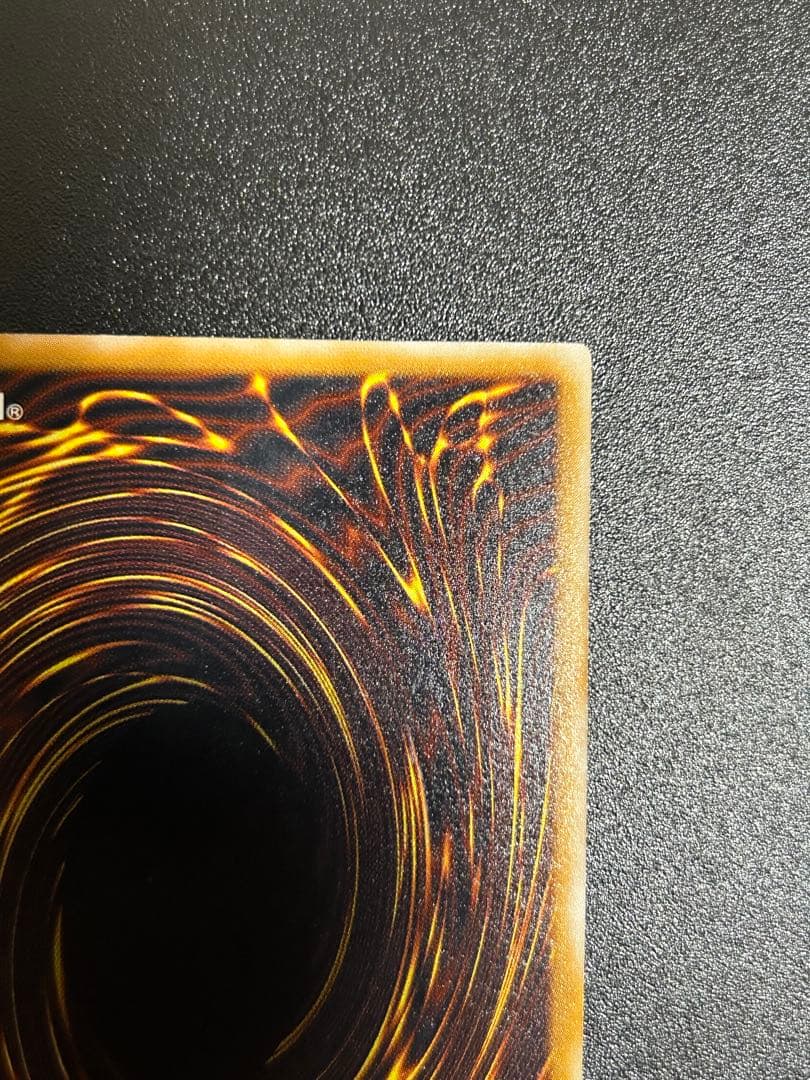 遊戯王　仮面魔獣マスクドヘルレイザー　レリーフ　美品　五つ目