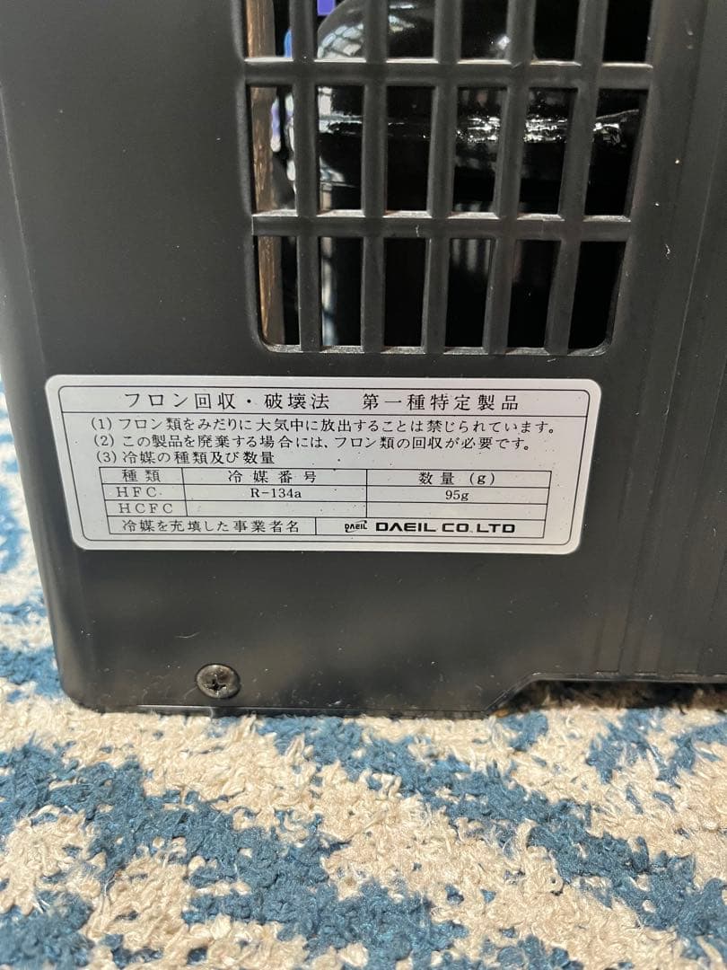 ゼンスイ 水槽用クーラー ZC-100α 冷却水量100L以下/淡水・海 水両用