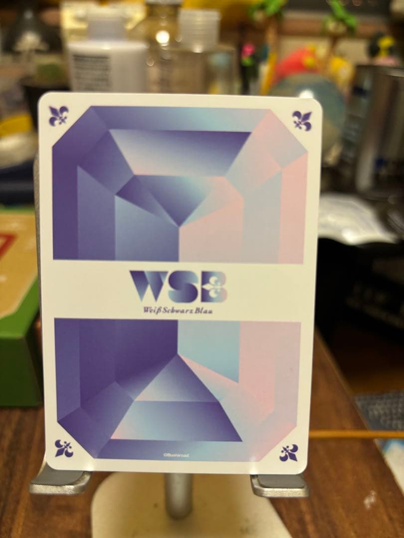 ヴァイスシュヴァルツブラウ ハァーッ!!!うさぎSSP