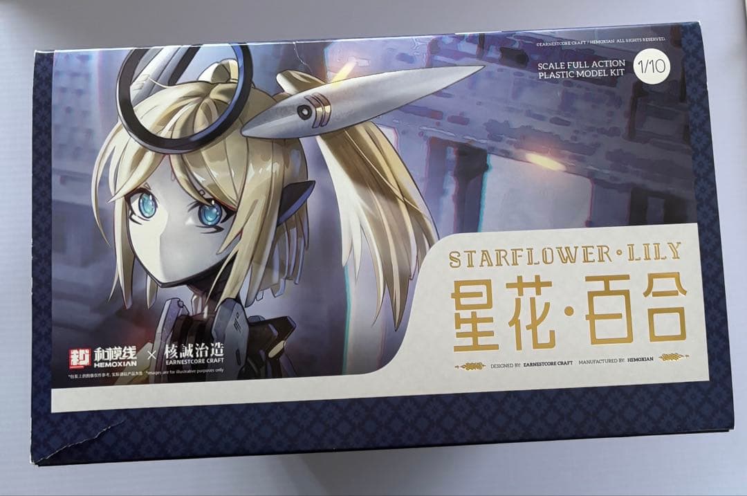 マ*サ様 rosado Project⭐︎星花・リリィ MK3⭐︎1/10 プラ