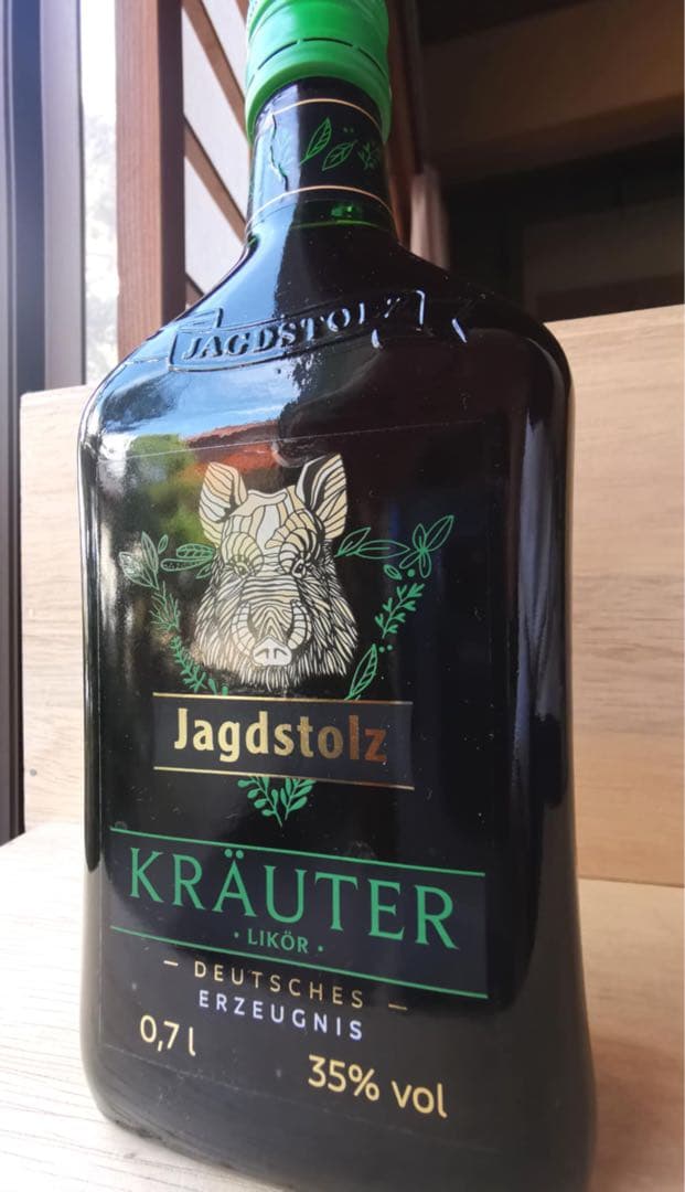 クロアチア ラキア プラム 洋梨ブランデー 海外のアルコール飲料 お土産￼