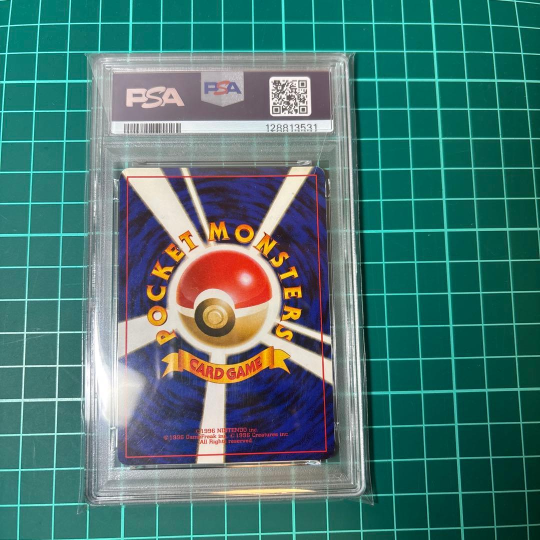 【PSA6】 ロケット団のおねーさん ★ : 旧裏 [PMCG4]ロケット団