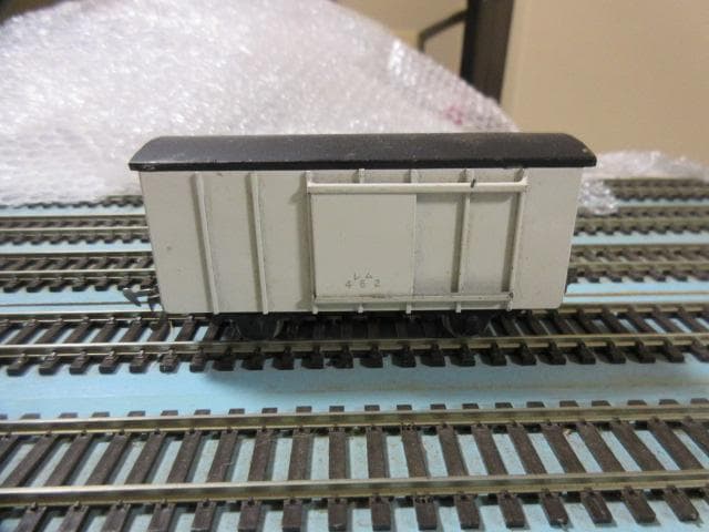 鉄道模型（HOゲージ）入門 冷凍・冷蔵貨物列車セット （金属・エンドウ/カツミ製