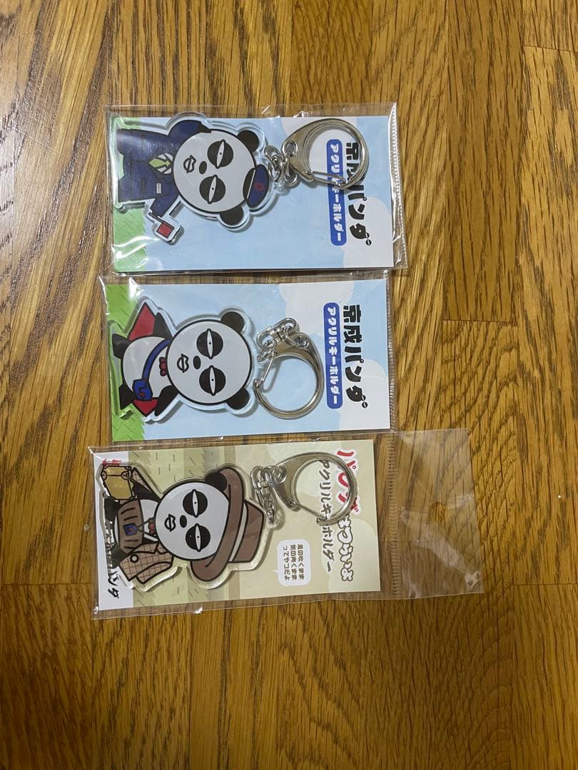 京成パンダ アクリルキーホルダー3点セット＋レジャーシート、パズル