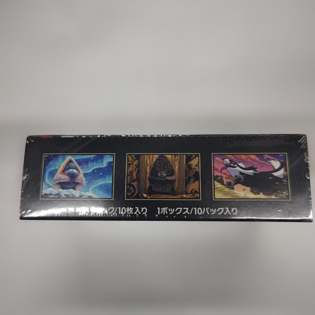 ら*ね様 ポケモンカードゲーム MEGAドリームexシュリンク付きBOX 10パ