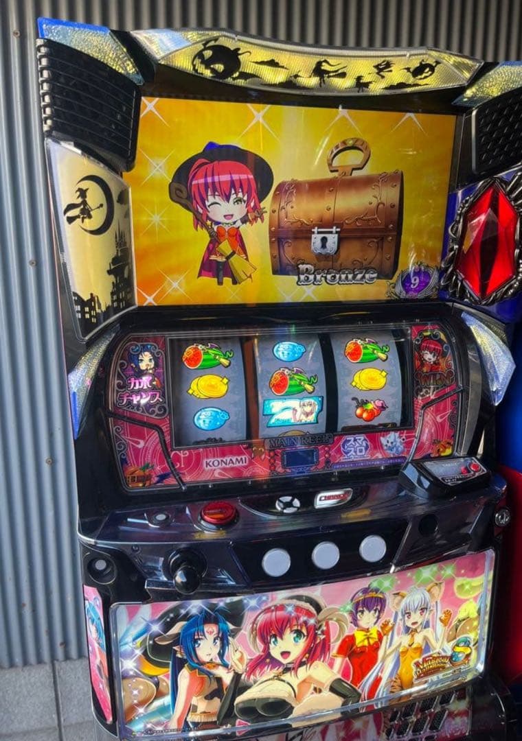 【激レア！】パチスロ実機 マジカルハロウィン8 カボチャ特盛パネル スマスロ