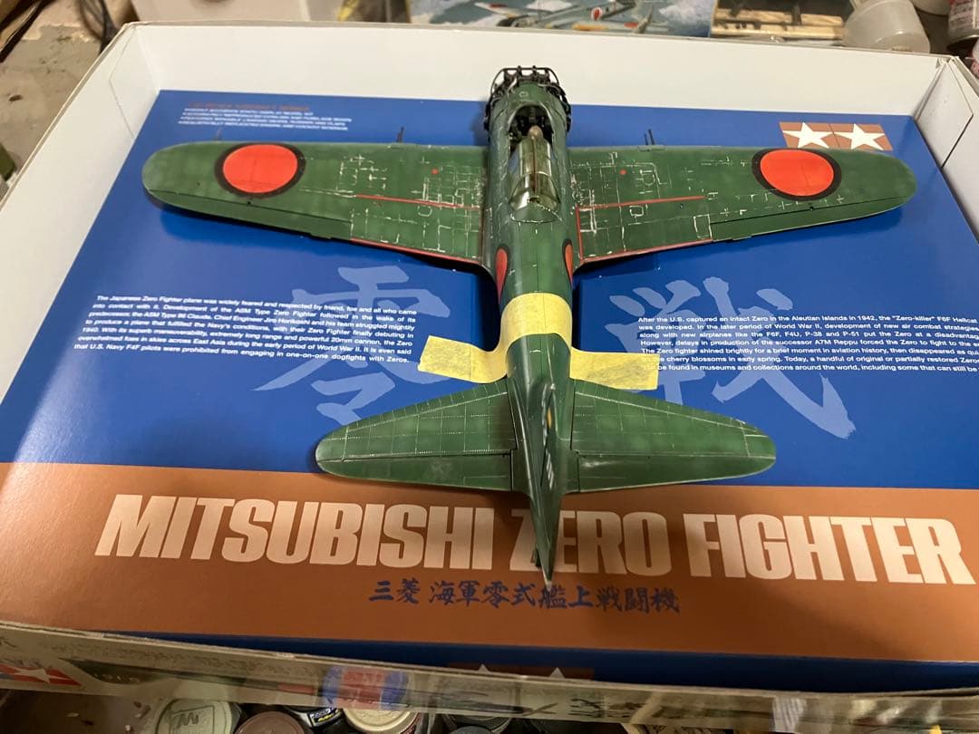 お*ん様 完成品 タミヤ 1/32 零戦52型