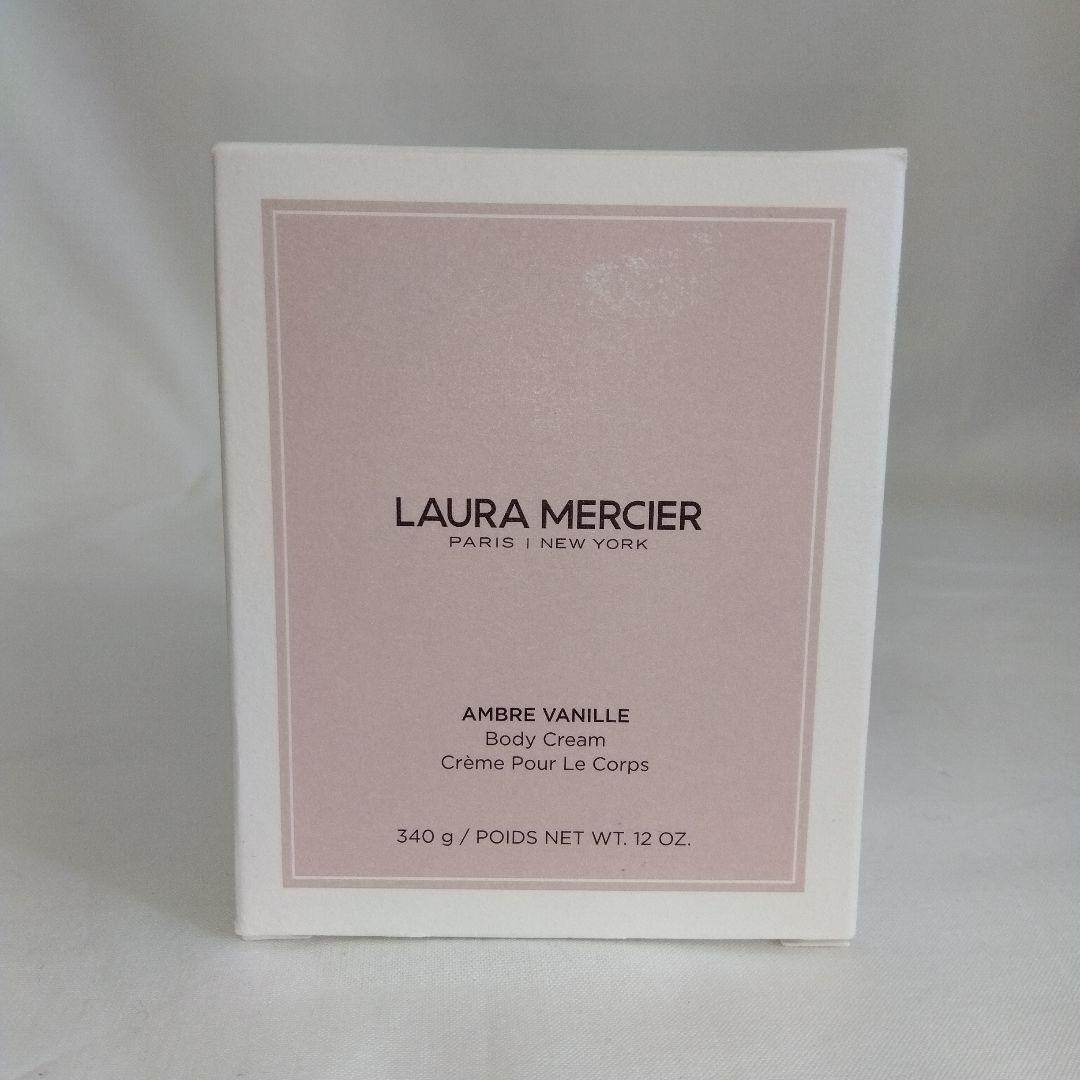 【新品未使用品】ローラメルシエ　ホイップトボディクリーム　アンバーバニラ