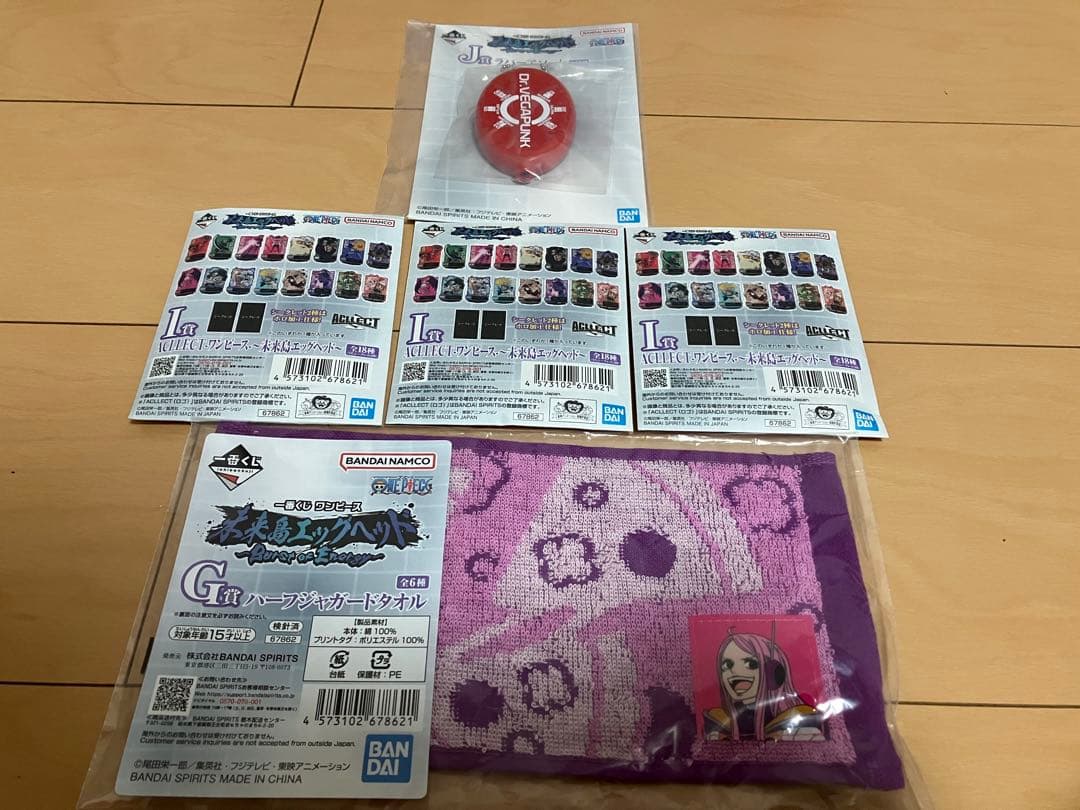 【未開封あり・販促物付き】ワンピース 一番くじ 未来島エッグヘッド