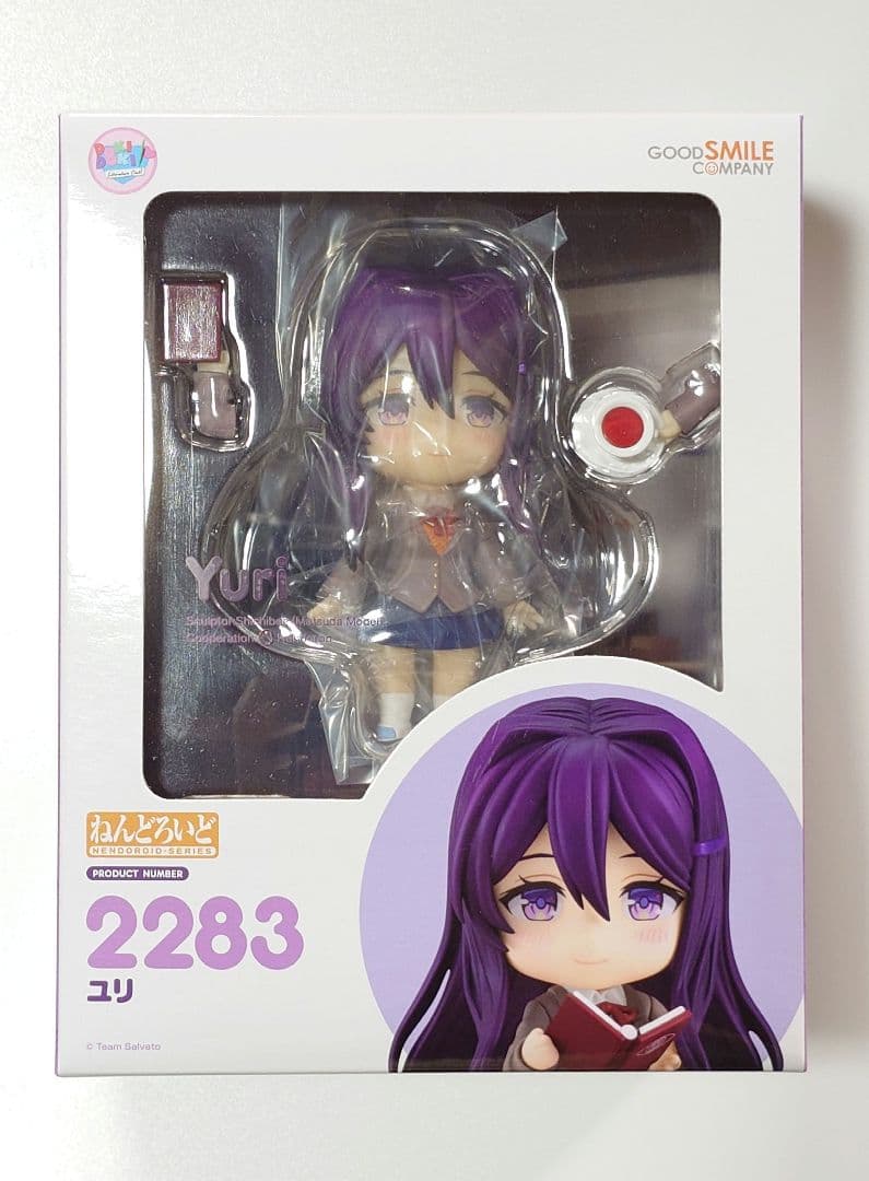 特典付き ねんどろいど ユリ ドキドキ文芸部!