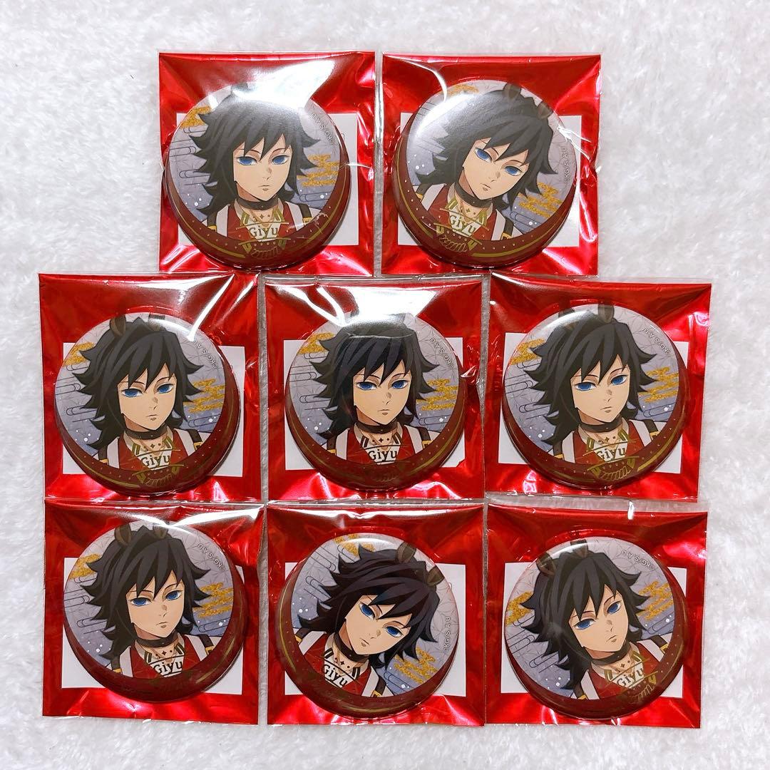 鬼滅の刃 2026年 午年 冨岡義勇 箔押し缶バッジ 8個セット