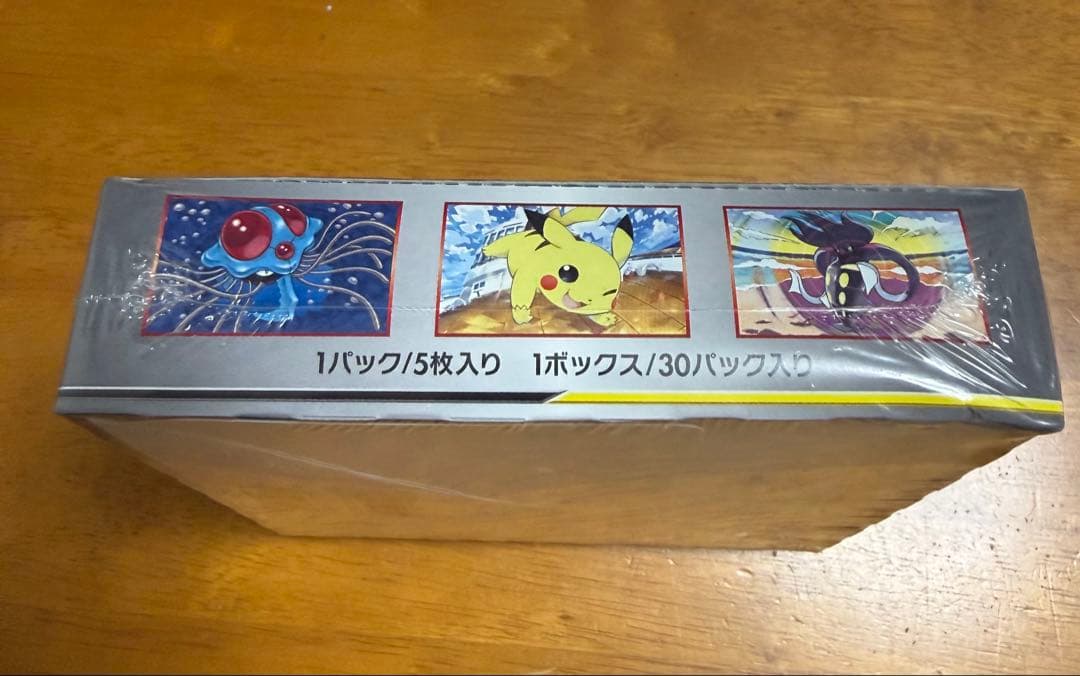 ナイトユニゾン TAG TEAM GX未開封 box シュリンク付き　ボックス