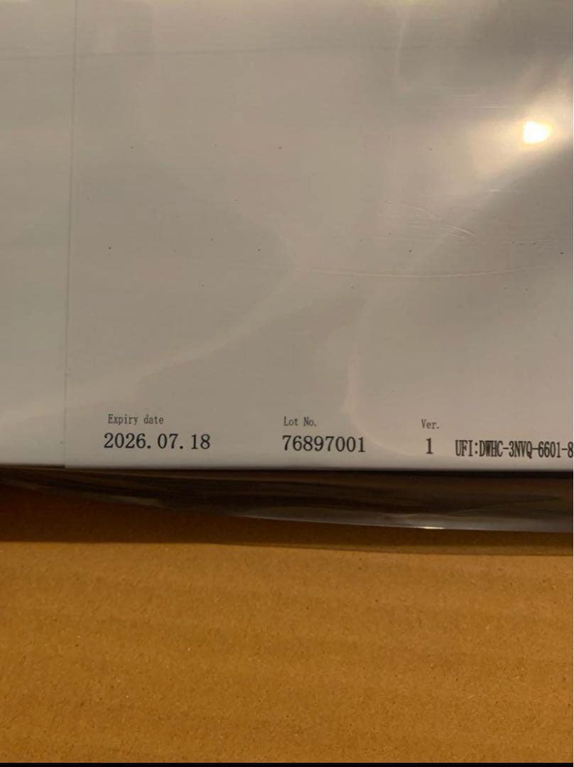 Mimaki ミマキ SPC-0501 440cc SS21 インクと洗浄液