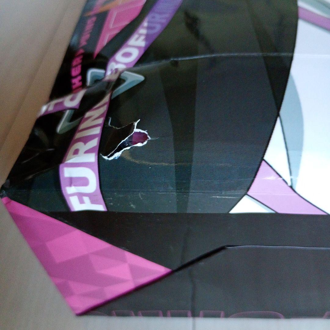 【豪華版】WIND BREAKER ウィンブレ　ドンキ　ハッピーバッグ 桐生三輝