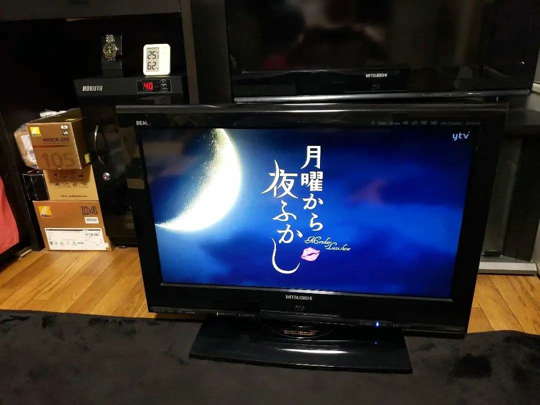 ❤️お買い得❤️三菱ハイビジョンテレビ❤️26インチ❤️ブルーレイレコーダー内蔵