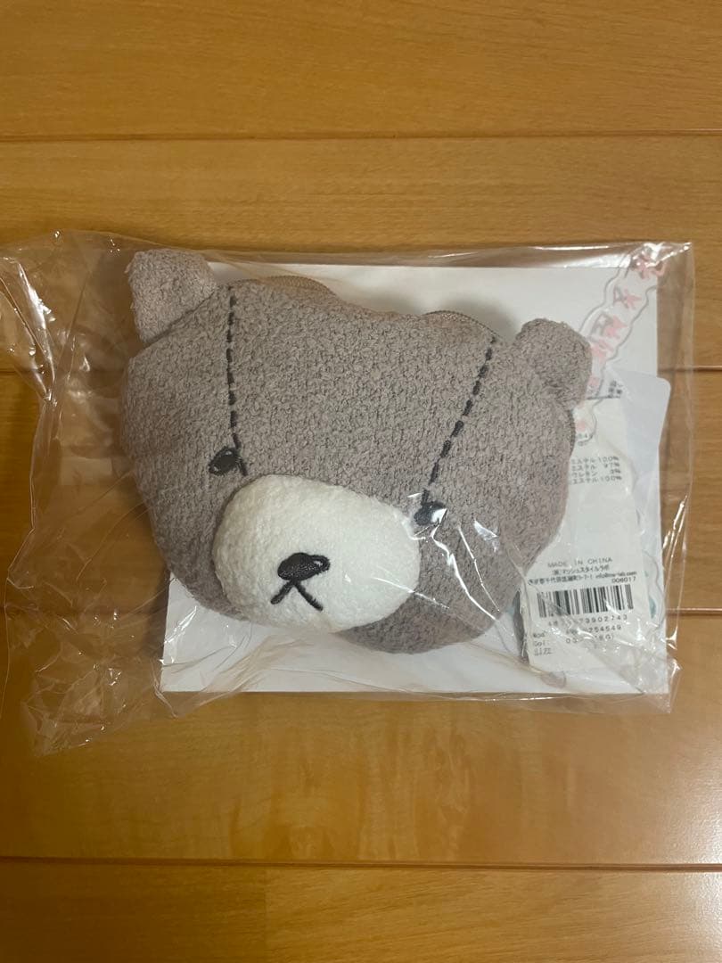 アイドル gelato pique JIN'S BEAR POUCH CHARM