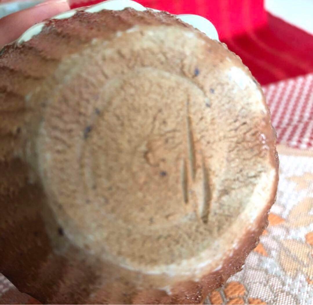 人気作家　丹波焼　西端正　灰釉　薪の穴窯　【ご本人確認済】