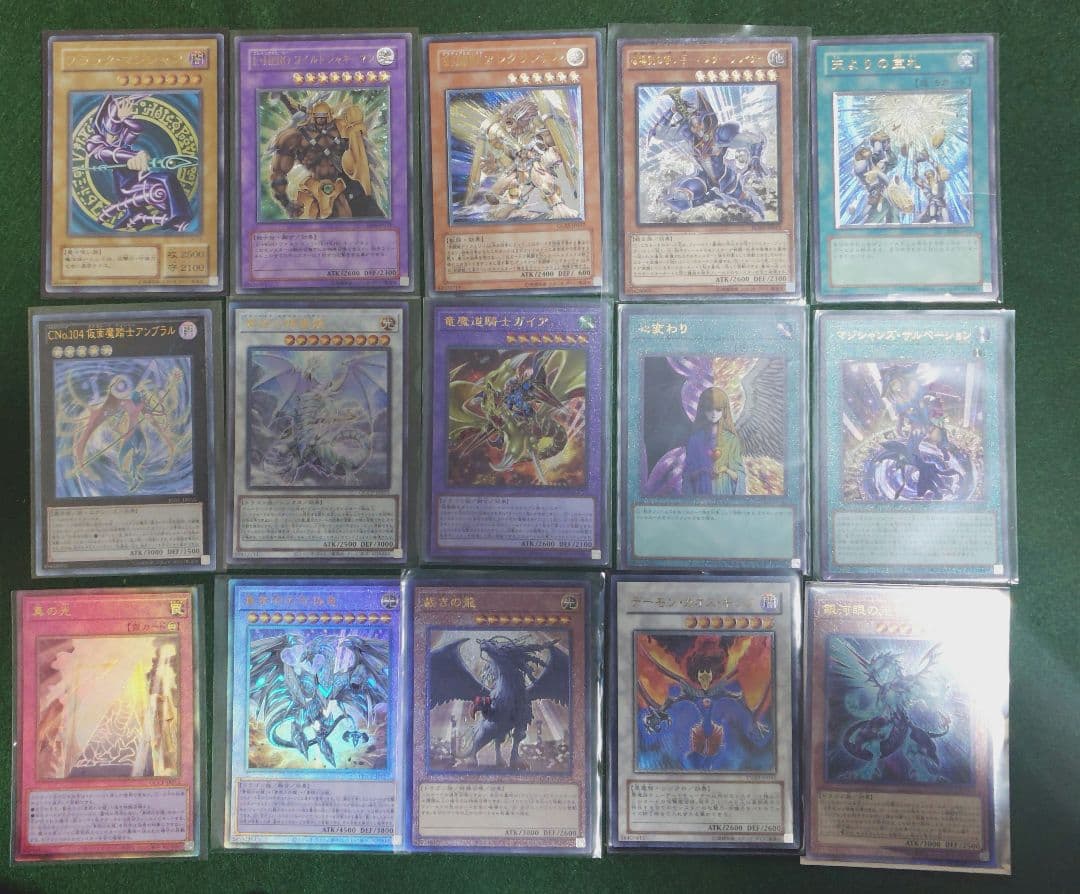 ら*K様 遊戯王 レリーフセット　ブラック・マジシャン