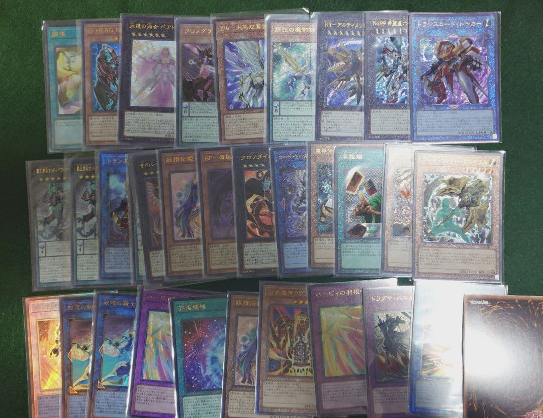 ら*K様 遊戯王 レリーフセット　ブラック・マジシャン