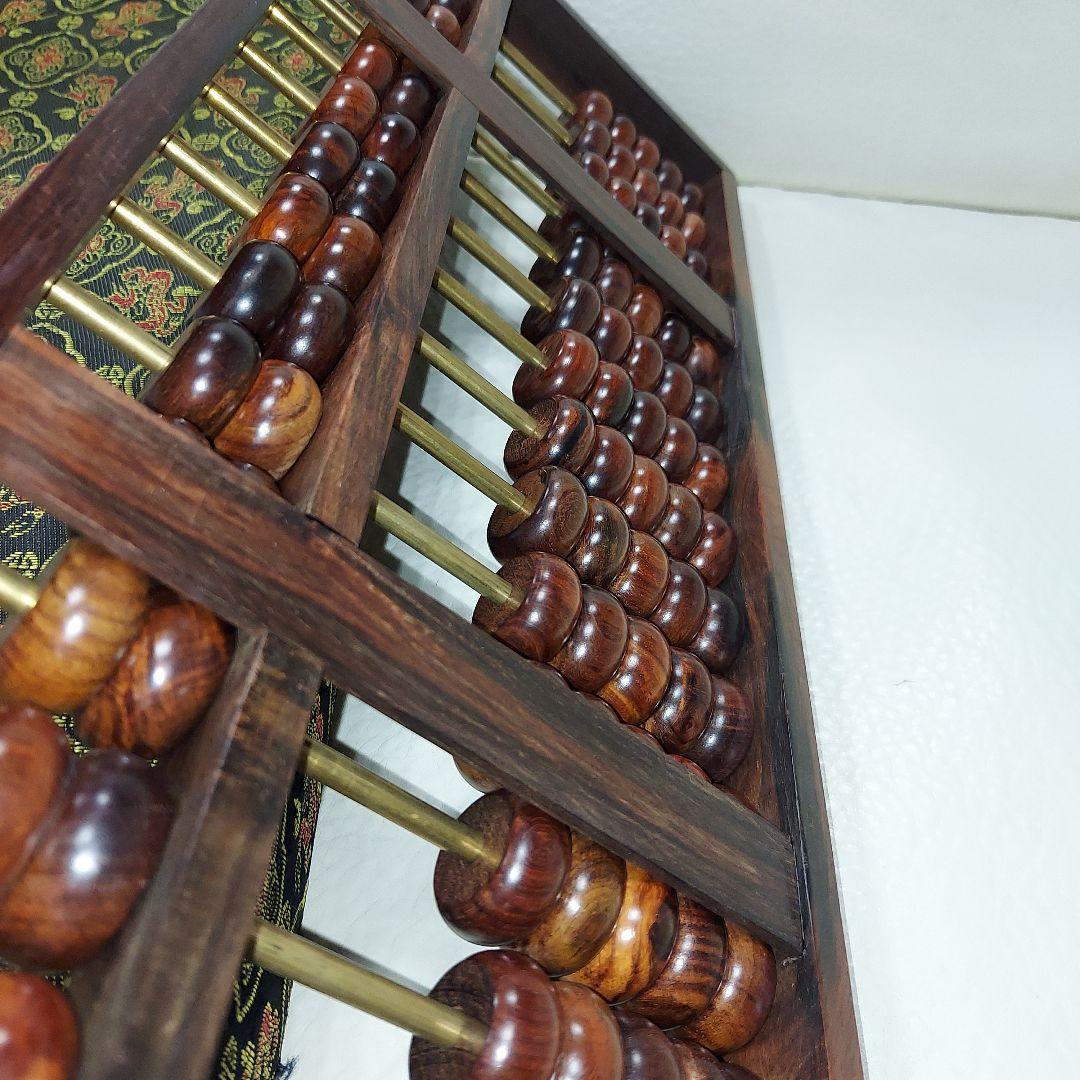 中国黄花梨そろばん