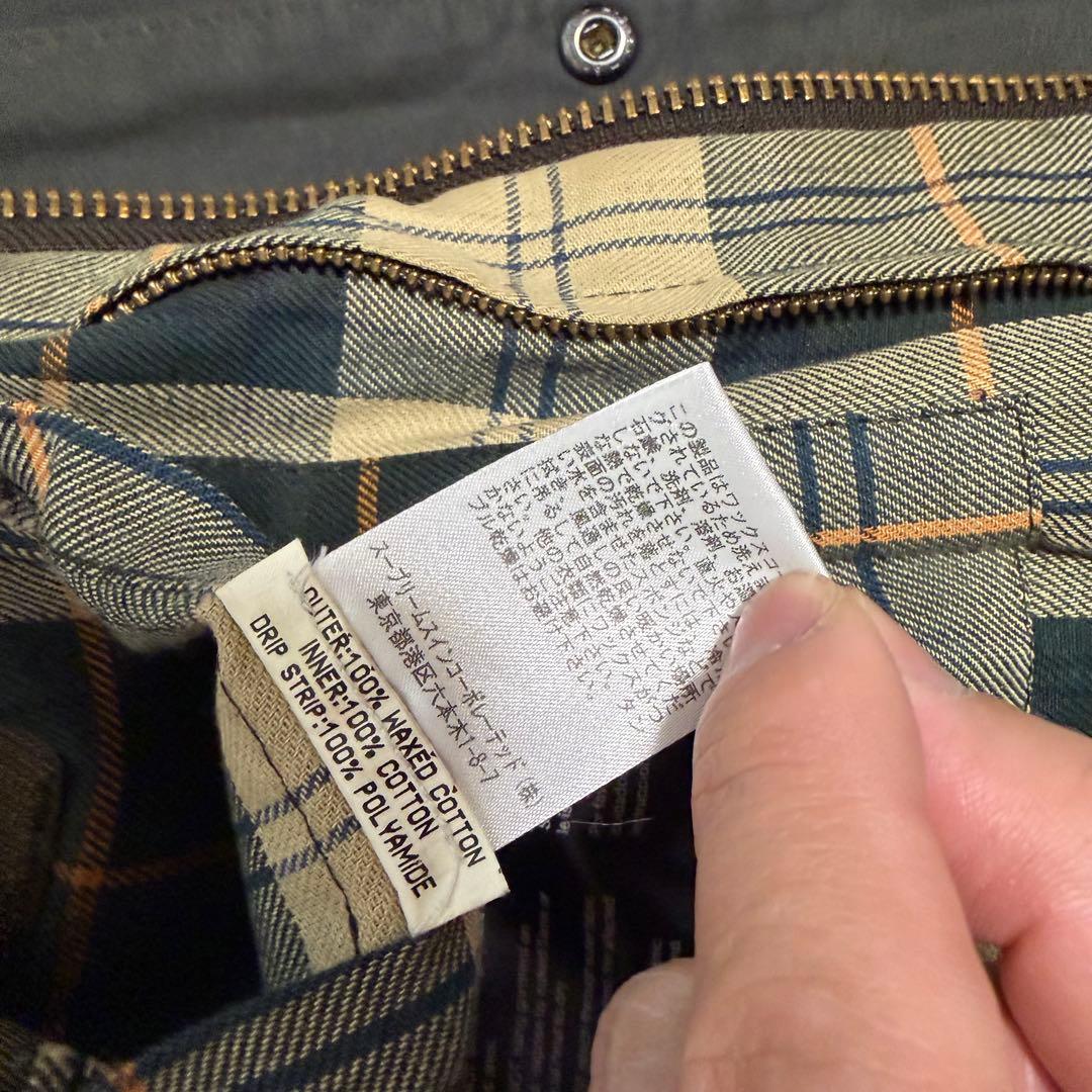 美品Lサイズ相当　バブアー　スリムビデイル　ワックスジャケット　袖リブ　カーキ