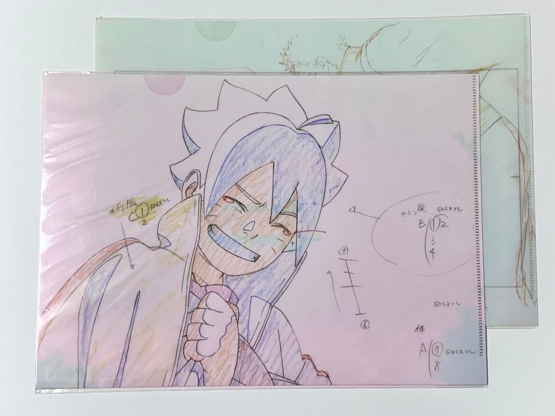 NARUTO BORUTO クリアファイル
