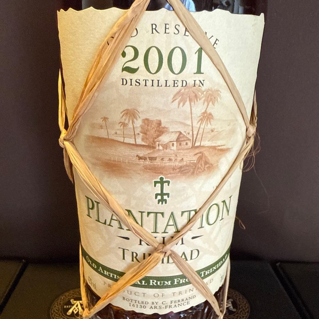 PLANTATION ラム 2001 トリニダード 42%
