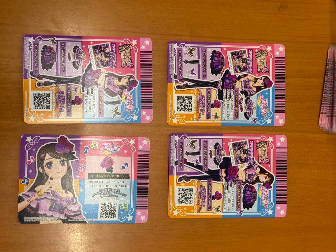 アイカツ ローズボンボンコーデ