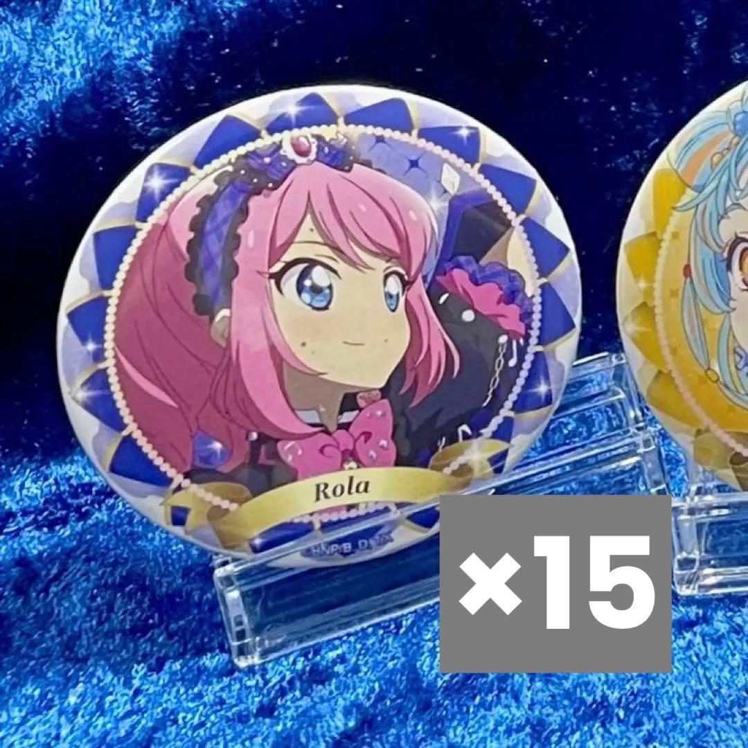 【アイカツ】バースデー缶バッジ 桜庭ローラ