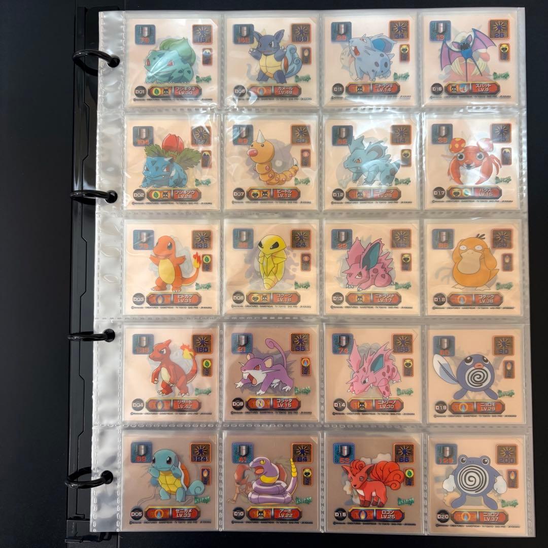 ❸ Pokémon 最強シール烈伝　スーパーDX