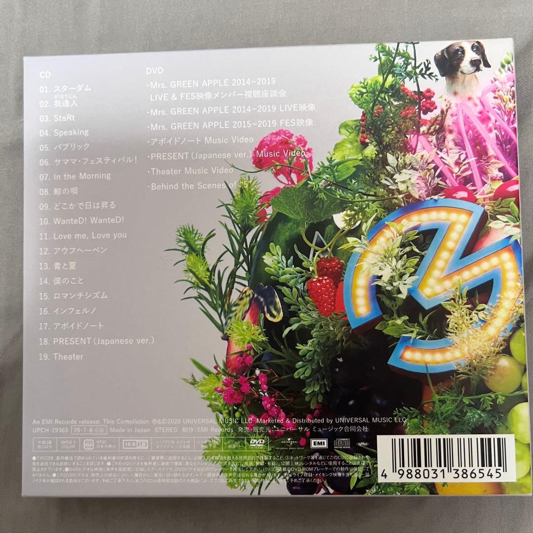 【初回限定盤】 Mrs. GREEN APPLE 5CD + DVD ＋ポスカ