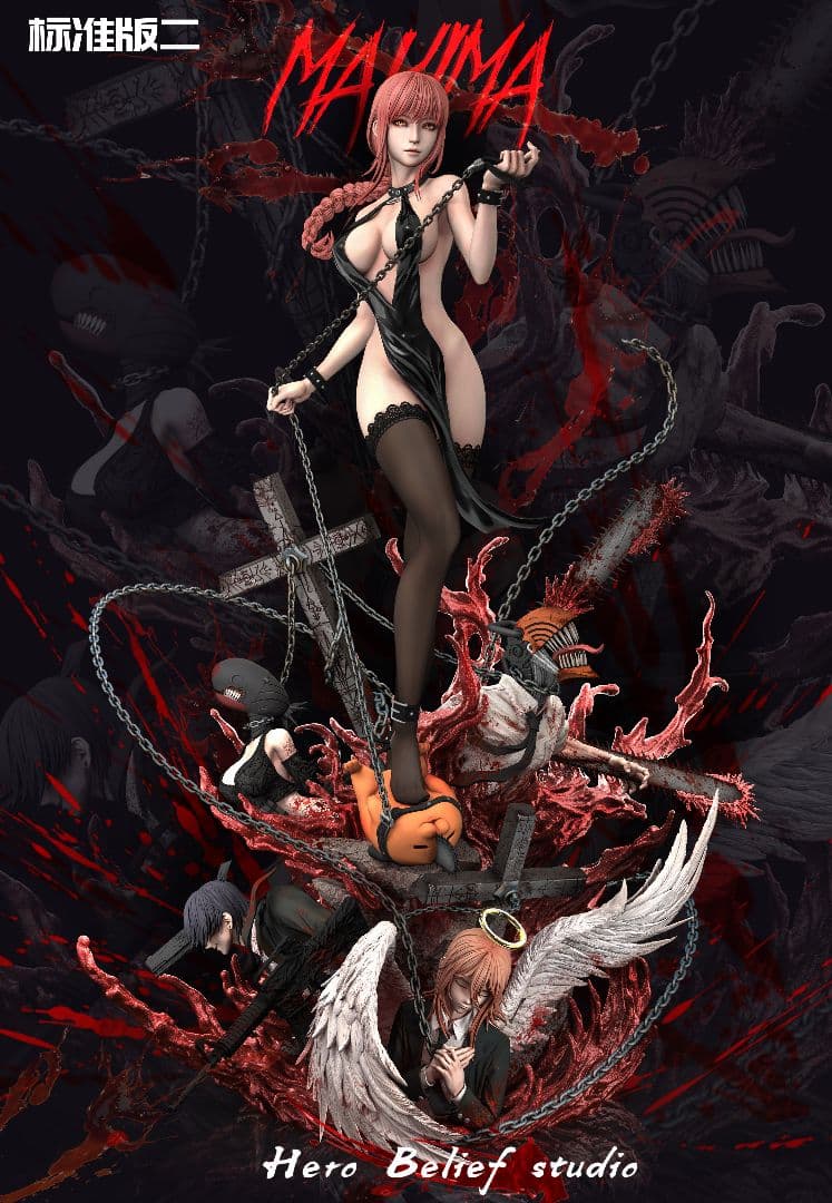 やまやまページ