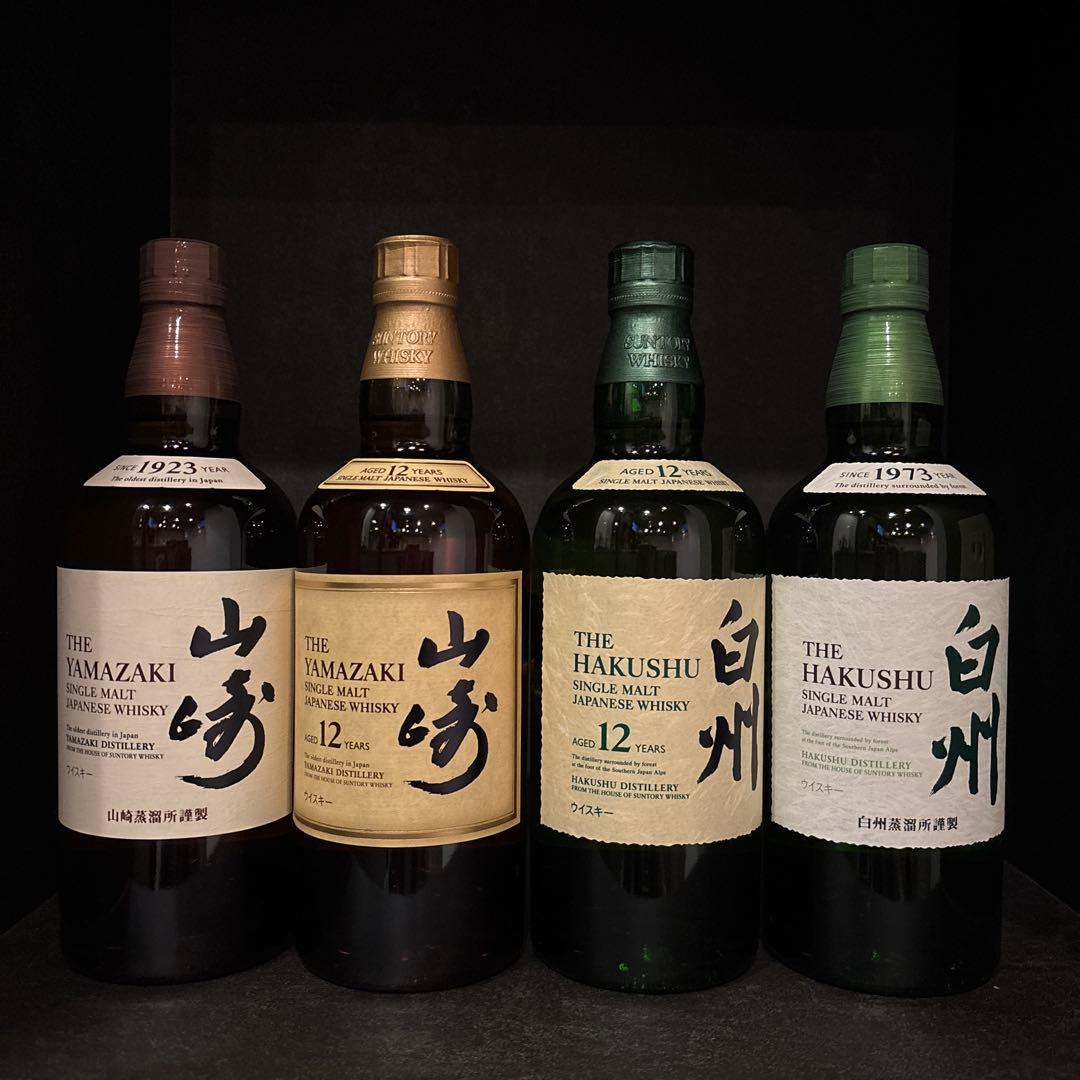 山崎・白州 12年 シングルモルトウイスキーセットとオマケ付き