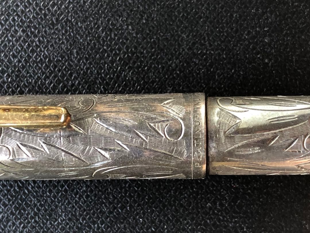 platinum プラチナ　万年筆　純銀