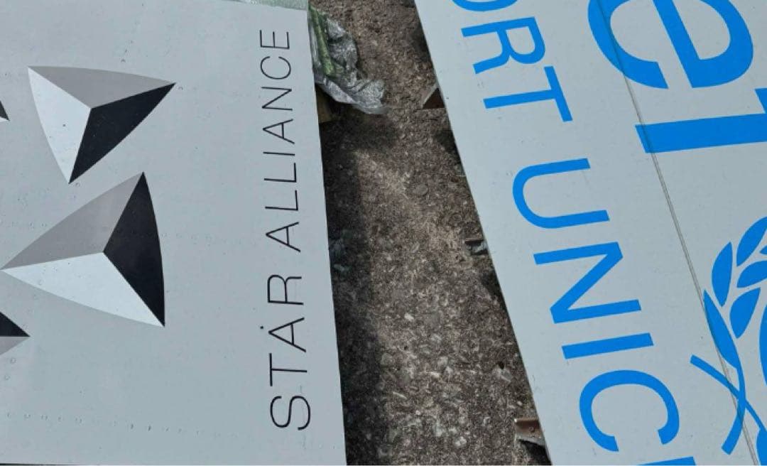 アシアナ航空 A330-323 Airlinertags UNICEFロゴカット