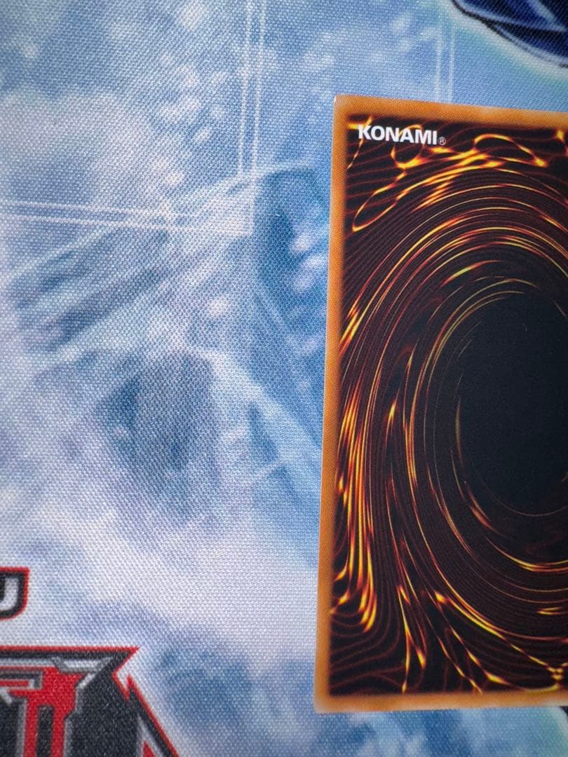 遊戯王　宝玉獣　サファイアペガサス　レリーフ　アルティメットレア　3枚セット