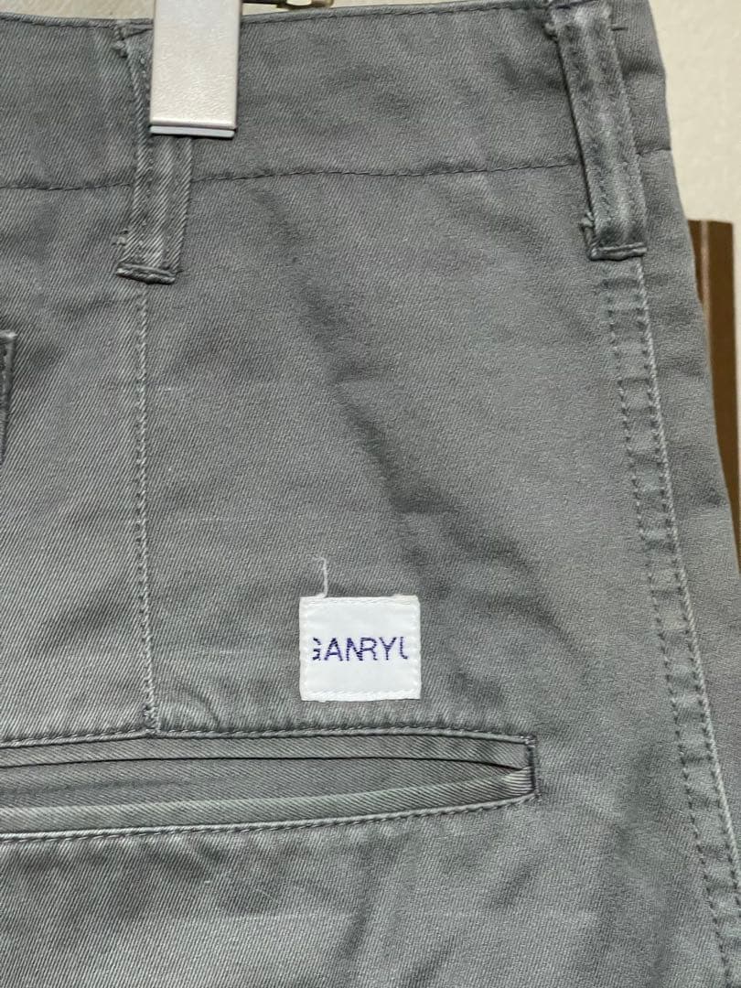 コムデギャルソン GANRYU Lサイズ サルエルパンツ