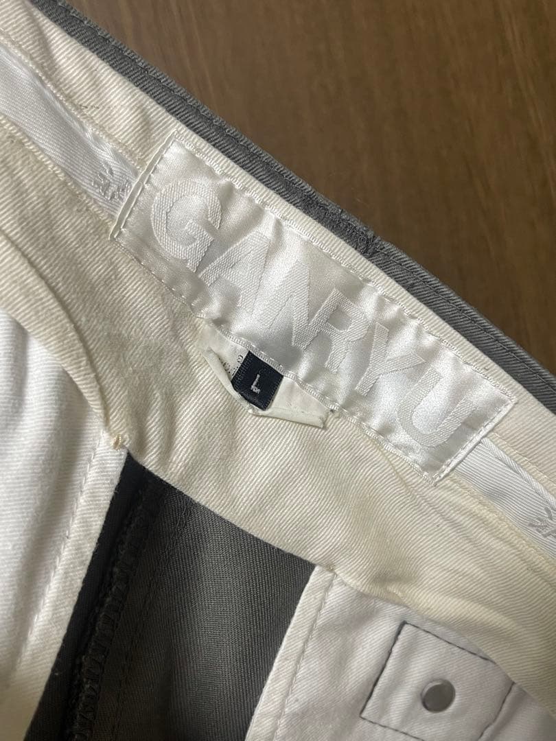 コムデギャルソン GANRYU Lサイズ サルエルパンツ