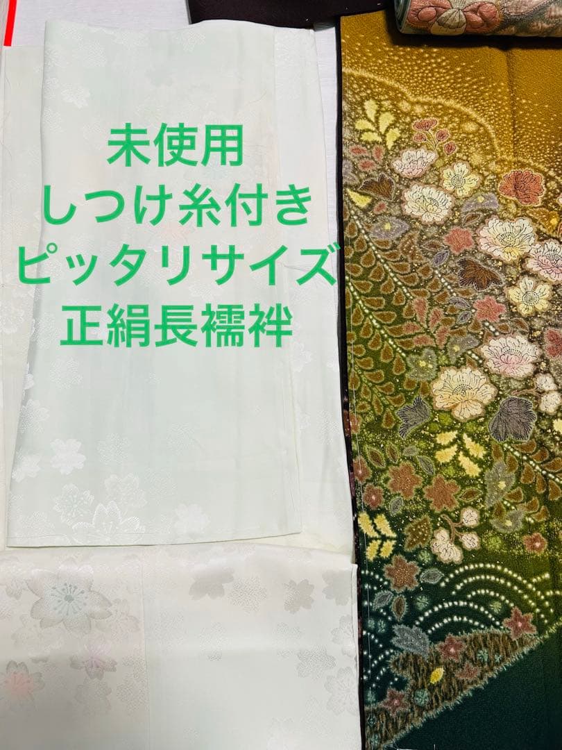 ゆ*ー様 新品　日本を代表する辻ヶ花　作家　吉野一廉作品 脹れ織辻ヶ花袋帯　正絹