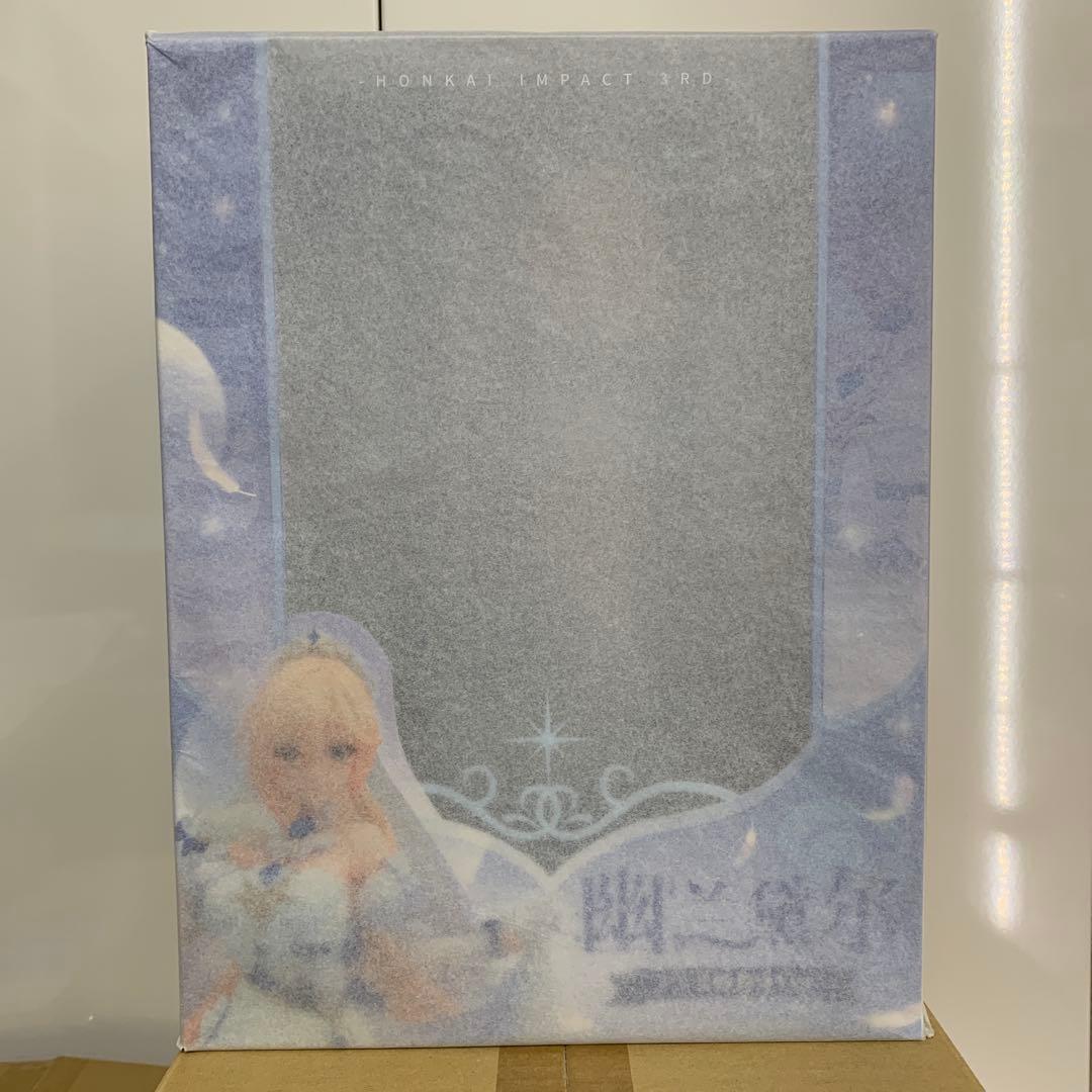 【特典】崩壊3rd デュランダル 十字星の約束Ver. 1/7 完成品フィギュア