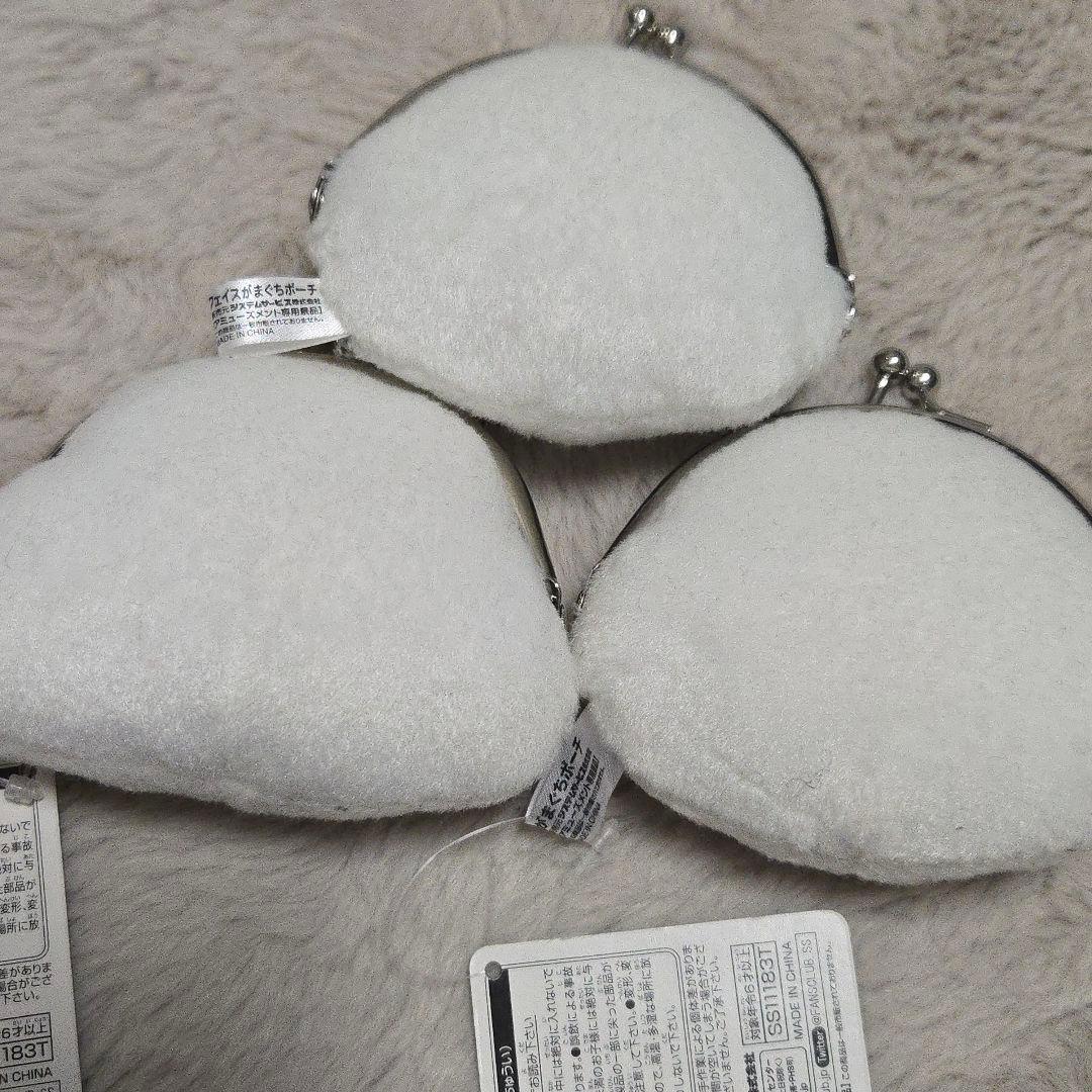 ナガノ 自分ツッコミくま フェイスがまぐちポーチ 3点セット